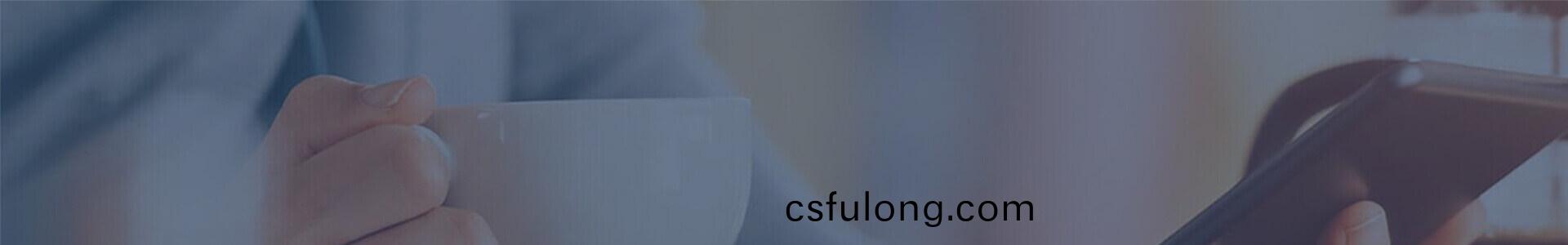 工業特種箱(xiang)