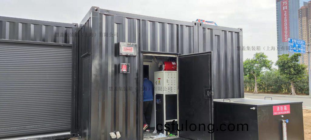 換電(dian)集(ji)裝(zhuang)箱