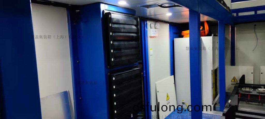 換(huan)電(dian)集裝箱
