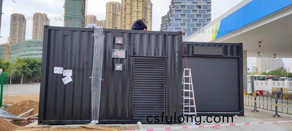 換電(dian)集(ji)裝箱