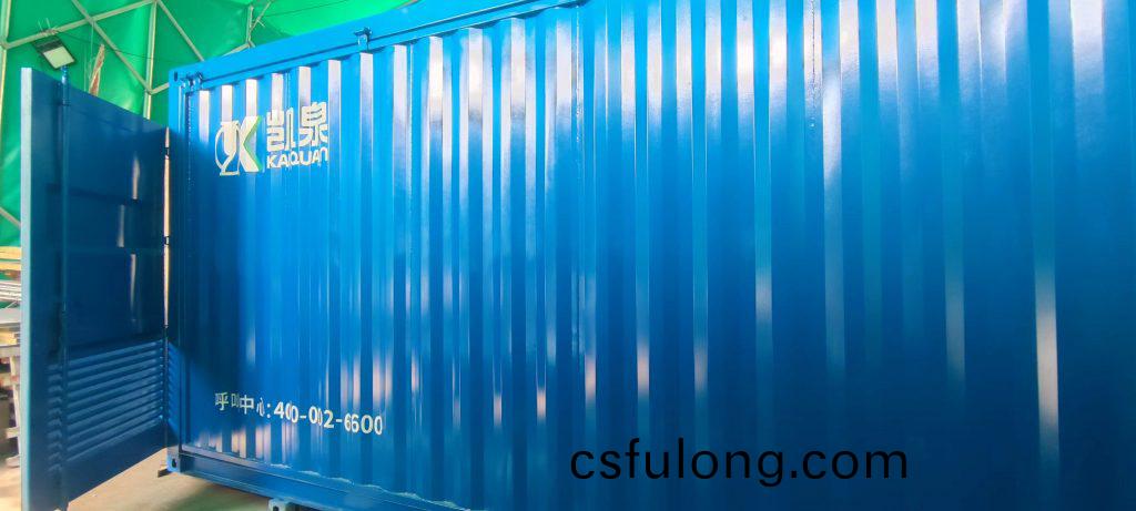 水處理集裝箱
