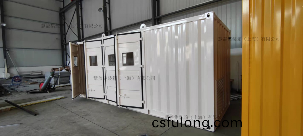 水(shui)處(chu)理集(ji)裝箱(xiang)