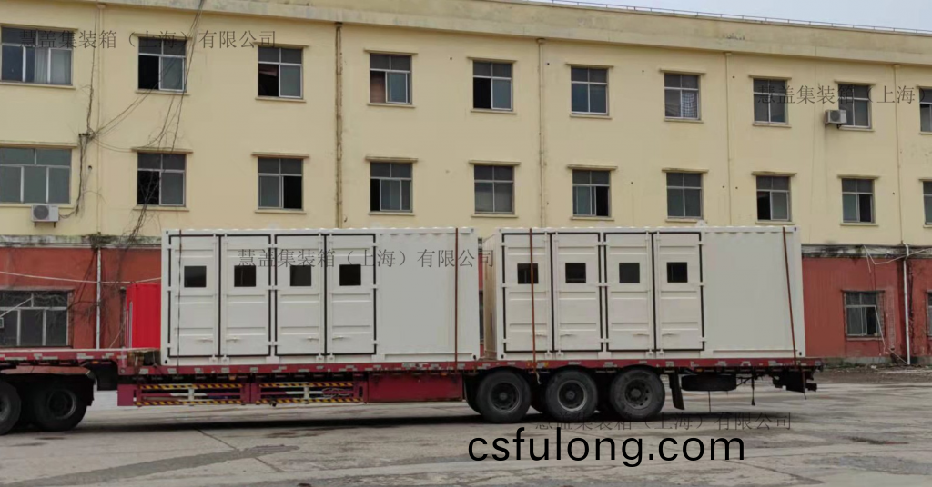 水(shui)處理(li)集裝箱