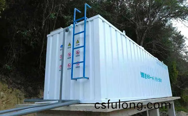 環(huan)保(bao)集裝(zhuang)箱
