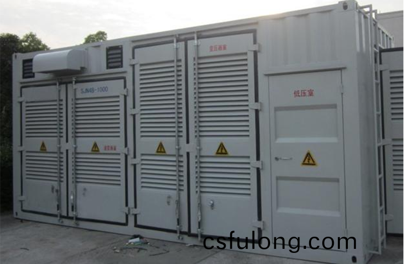 電(dian)力集裝箱(xiang)