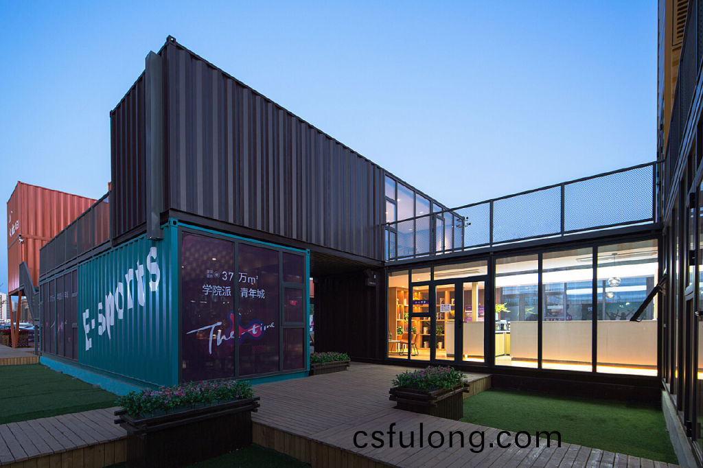 集(ji)裝箱售樓(lou)處(chu)