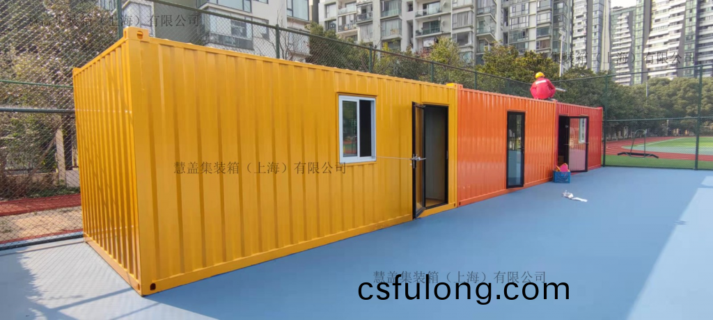 學(xue)校器材室(shi)