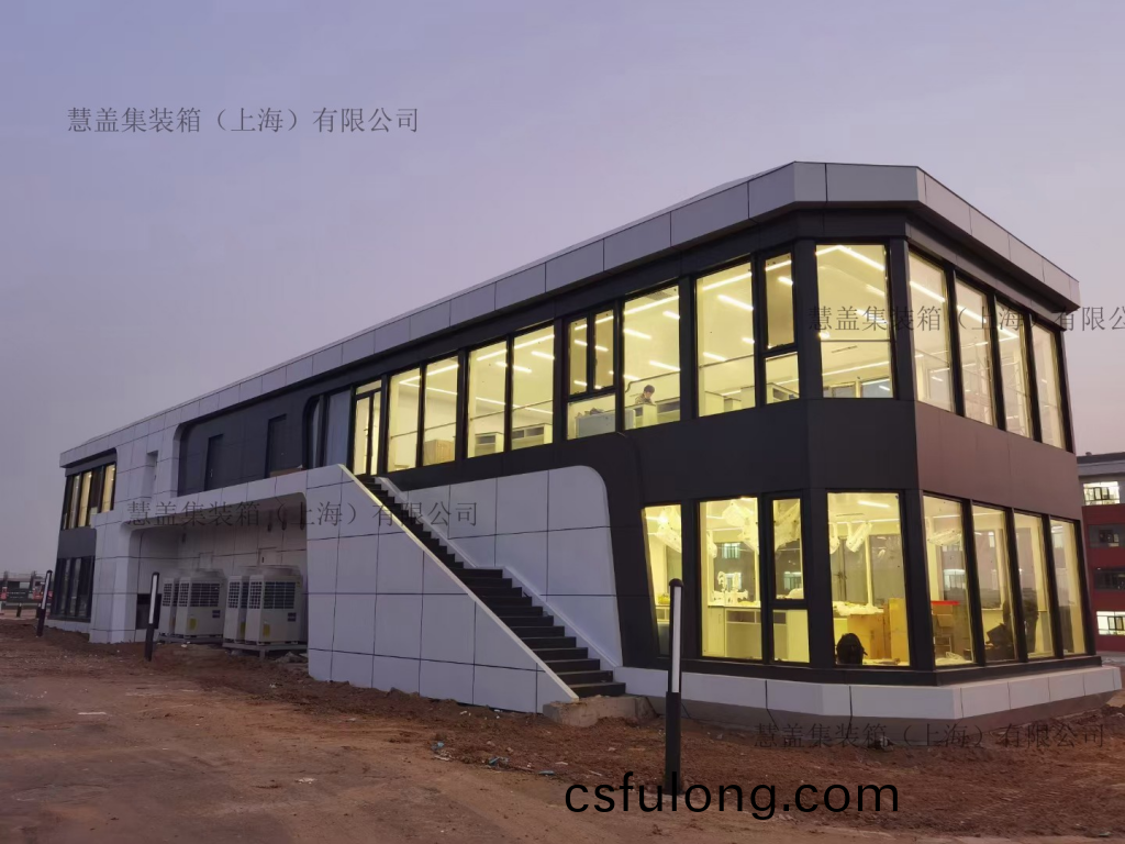 多層(ceng)集裝(zhuang)箱實(shi)驗樓