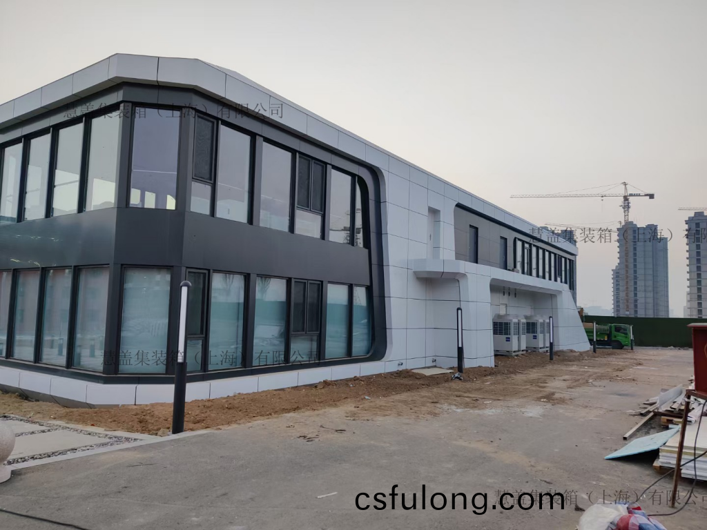 多(duo)層集裝(zhuang)箱(xiang)實(shi)驗樓(lou)