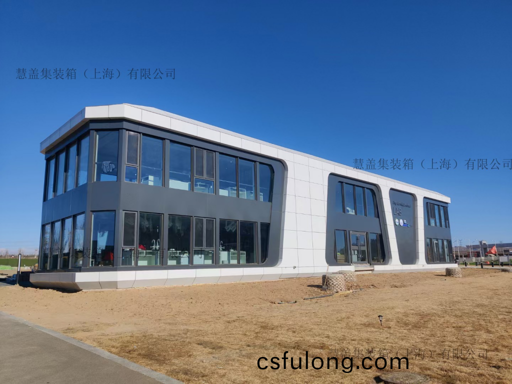 多層集裝箱(xiang)實(shi)驗樓