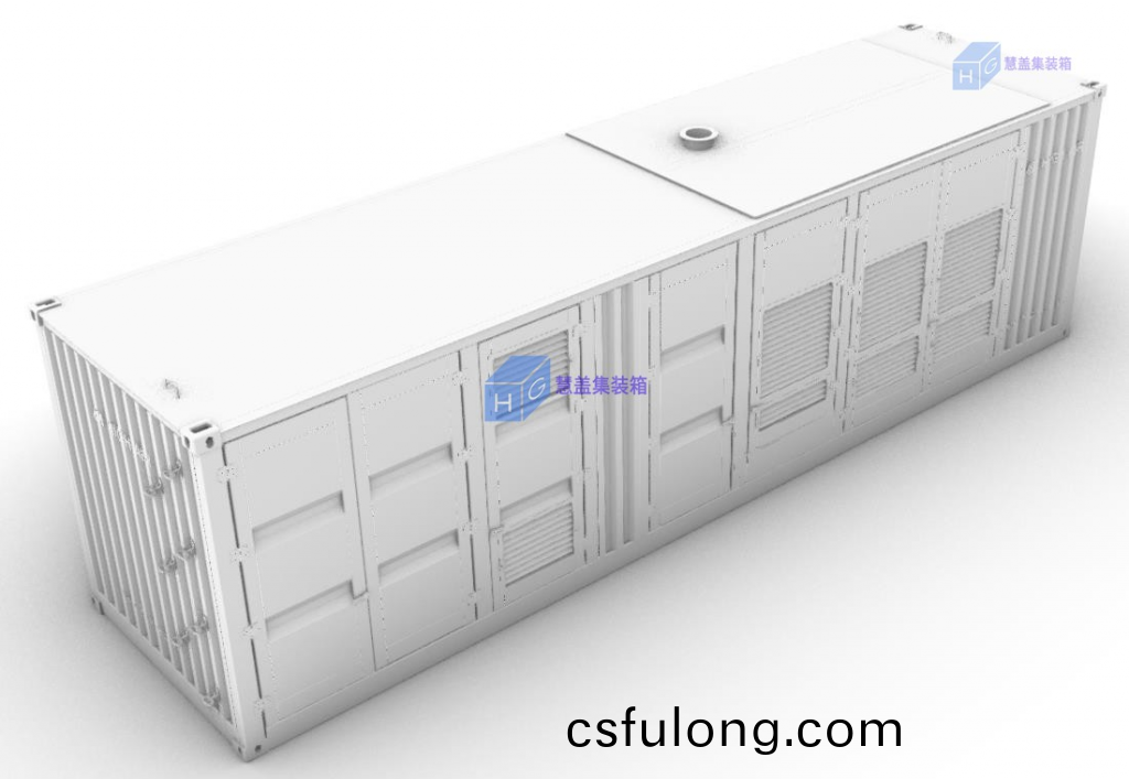 復(fu)雜箱(xiang)體三(san)維(wei)設計(ji)