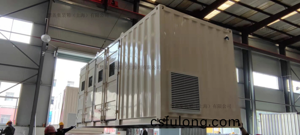 水處(chu)理集(ji)裝(zhuang)箱(xiang)