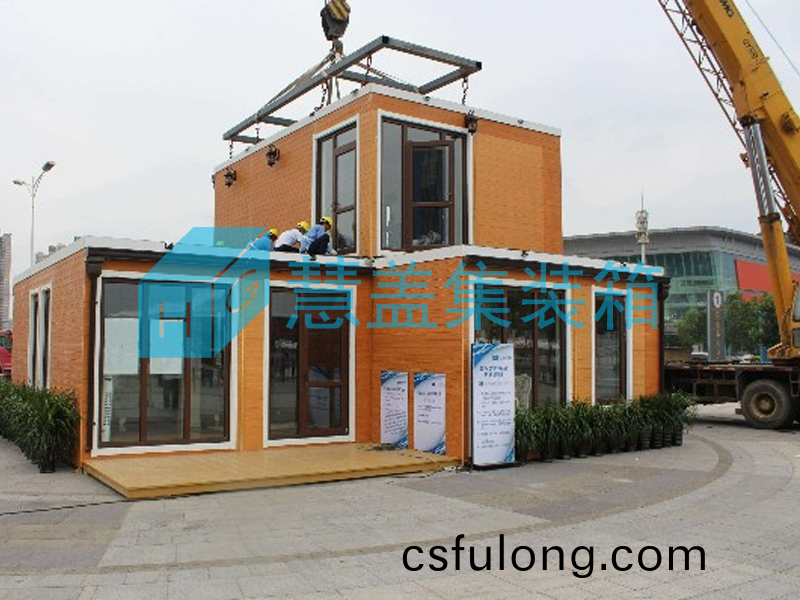 集裝箱現(xian)場安裝