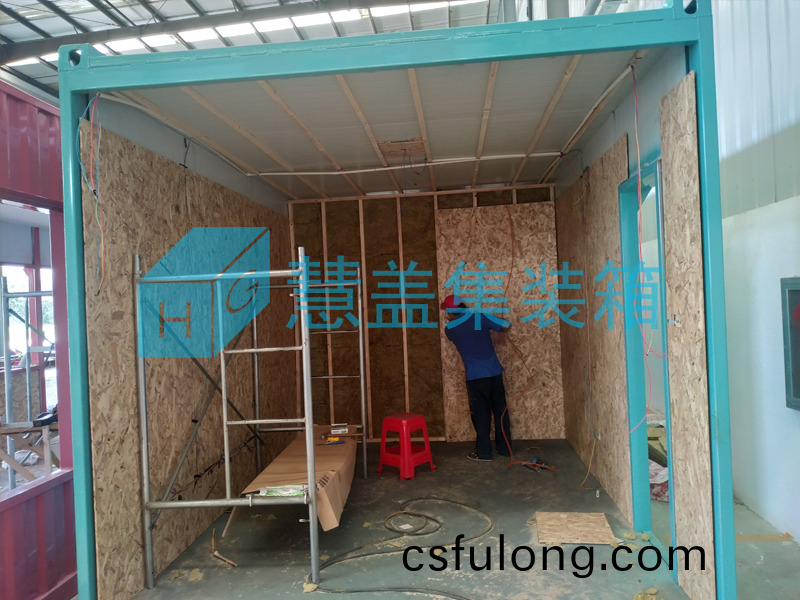 集裝(zhuang)箱裝(zhuang)脩(xiu)