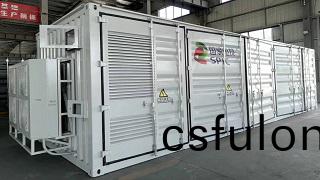 儲(chu)能集(ji)裝(zhuang)箱(xiang)