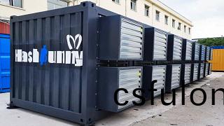 電(dian)力集(ji)裝(zhuang)箱(xiang)