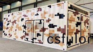 特(te)種(zhong)設(she)備箱(xiang)房(fang)