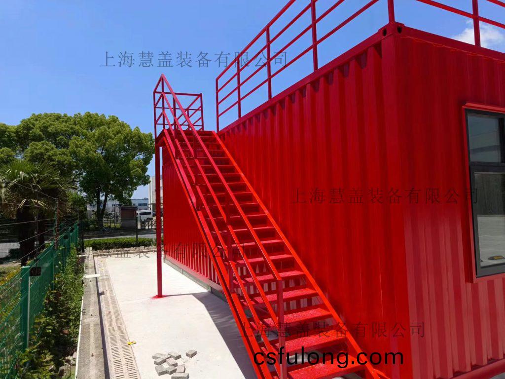 集裝箱消(xiao)防站