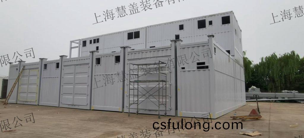 集(ji)裝箱數據中心 集裝箱冷(leng)站(zhan) 集裝(zhuang)箱(xiang)設(she)備機房(fang)