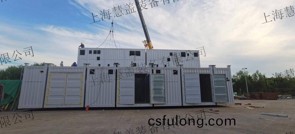 集裝箱(xiang)數據(ju)中心(xin) 集裝(zhuang)箱(xiang)冷(leng)站(zhan) 集裝(zhuang)箱設(she)備(bei)機房(fang)